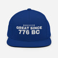 Royal blue snapback cap with GREECE GREAT SINCE 776 BC embroidery