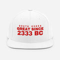 White snapback cap with SOUTH KOREA GREAT SINCE 2333 BC embroidery